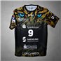 Original HCE Heimtrikot 26/27 Kinder schwarz
